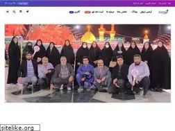 Sites similar to armintravel.ir