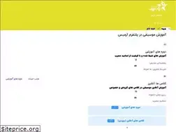 Sites similar to armisacademy.com