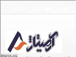 Sites similar to armitagesw.com