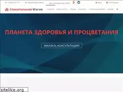 Sites similar to armitinvest.ru
