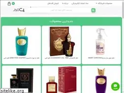Sites similar to armitmehr.com