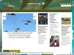 Sites similar to armiya.az