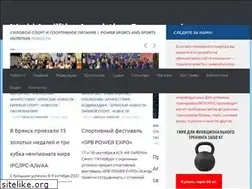 Sites similar to armlifting.ru