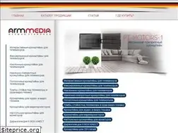 Sites similar to armmedia.ru