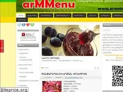 Sites similar to armmenu.com