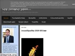 Sites similar to armmkheyan.blogspot.com