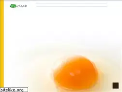 Sites similar to armnosato.jp