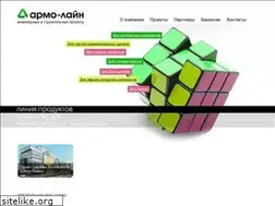 Sites similar to armo-line.ru