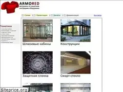 Sites similar to armo-red.ru