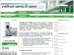 Sites similar to armo-training.ru