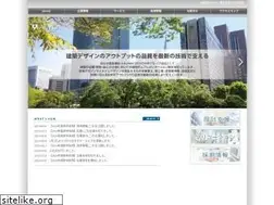 Sites similar to armo.co.jp