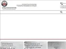 Sites similar to armo99.ru