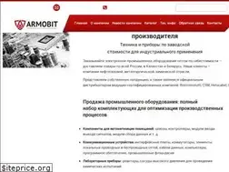 Sites similar to armobit-opt.ru