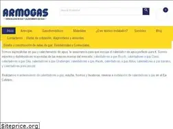 Sites similar to armogas.com