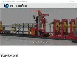 Sites similar to armokarkas.kiev.ua