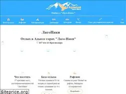 Sites similar to armola.ru
