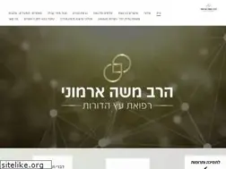 Sites similar to armoni.info