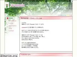 Sites similar to armonia-fruvege.com