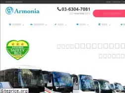 Sites similar to armonia.co.jp