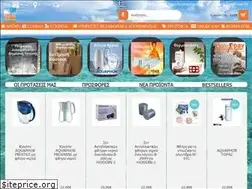 Sites similar to armoniaenergy.gr