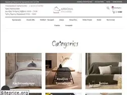 Sites similar to armoniastyle.gr