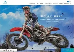 Sites similar to armonicos.co.jp