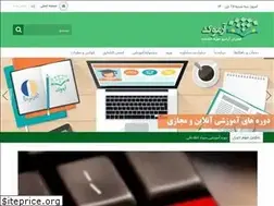 Sites similar to armook.ir
