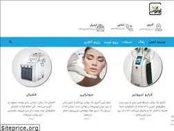 Sites similar to armooni.ir