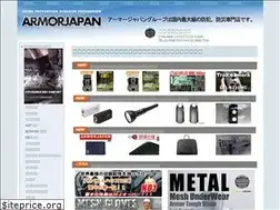 Sites similar to armor11.com