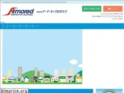 Sites similar to armored-pro.com