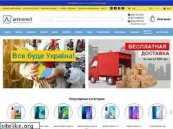 Sites similar to armored.com.ua