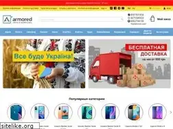 Sites similar to armored.ua