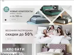 Sites similar to armos-market.ru
