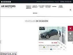 Sites similar to armotors.es