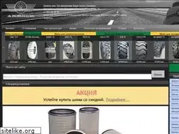 Sites similar to armour-shina.ru