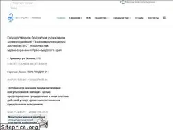 Sites similar to armpnd.ru