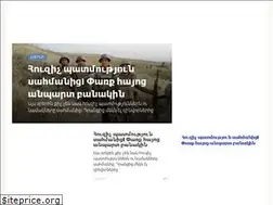 Sites similar to armpost.am