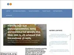 Sites similar to armpost.net