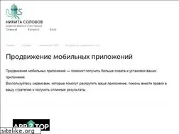 Sites similar to armpr.ru