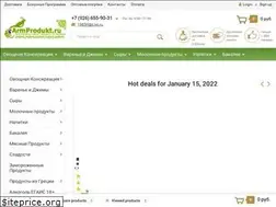 Sites similar to armprodukt.ru