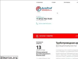 Sites similar to armprof.ru