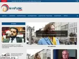 Sites similar to armpublic.com