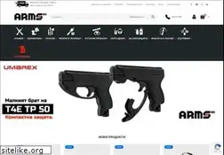 Sites similar to arms-bg.com