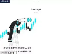 Sites similar to arms-pro.net