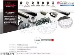 Sites similar to arms-tech.co.jp
