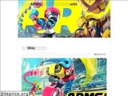 Sites similar to arms-wiki.com