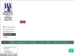 Sites similar to armsammo.su