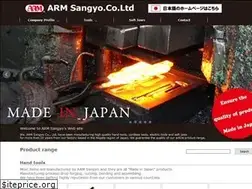 Sites similar to armsangyo.co.jp