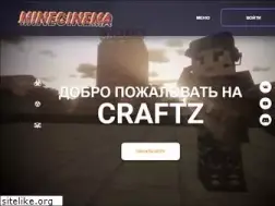 Sites similar to armscraft.ru
