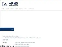 Sites similar to armsestate.com